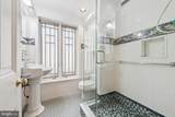 2218 Locust Street - Photo 27