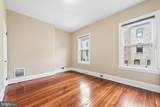 2218 Locust Street - Photo 32