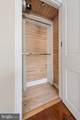 2218 Locust Street - Photo 43
