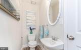 1423 Baltimore Street - Photo 11