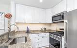 1423 Baltimore Street - Photo 3