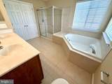 9307 Georgia Belle Drive - Photo 37