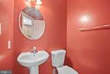 15202 Jenkins Ridge Road - Photo 27