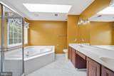 15202 Jenkins Ridge Road - Photo 35