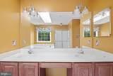 15202 Jenkins Ridge Road - Photo 36