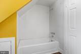 2349 Skinkers Neck Road - Photo 18