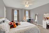4928 Grave Run Road - Photo 31