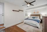 2505 17TH Street - Photo 17