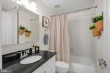 2505 17TH Street - Photo 23