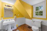 2349 Skinkers Neck Road - Photo 17