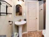 7207 Glenelg Court - Photo 57
