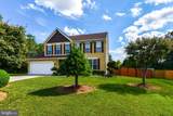 7207 Glenelg Court - Photo 6