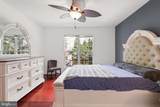 8846 Ashgrove House Lane - Photo 14