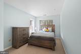 8846 Ashgrove House Lane - Photo 19