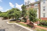 8846 Ashgrove House Lane - Photo 42