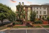 8846 Ashgrove House Lane - Photo 43