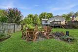 39881 Catoctin Ridge Street - Photo 30