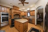 308 Diamond Cove Rd - Photo 24