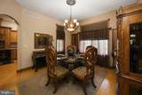 308 Diamond Cove Rd - Photo 26