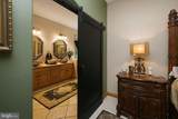 308 Diamond Cove Rd - Photo 42