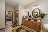 308 Diamond Cove Rd - Photo 47