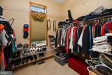 308 Diamond Cove Rd - Photo 53