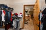 308 Diamond Cove Rd - Photo 54