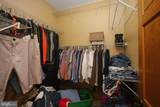 308 Diamond Cove Rd - Photo 55