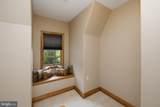 308 Diamond Cove Rd - Photo 66