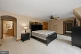 308 Diamond Cove Rd - Photo 69