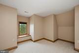 308 Diamond Cove Rd - Photo 75