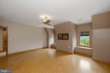 308 Diamond Cove Rd - Photo 78