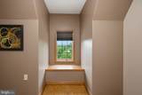 308 Diamond Cove Rd - Photo 79