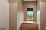 308 Diamond Cove Rd - Photo 81