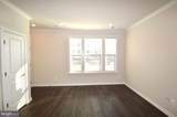 45091 Cappamore Terrace - Photo 13