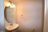 45091 Cappamore Terrace - Photo 23