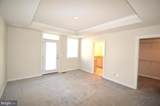45091 Cappamore Terrace - Photo 24