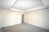 45091 Cappamore Terrace - Photo 26