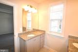 45091 Cappamore Terrace - Photo 30
