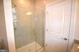 45091 Cappamore Terrace - Photo 31