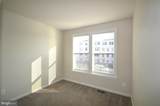 45091 Cappamore Terrace - Photo 34