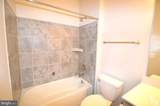 45091 Cappamore Terrace - Photo 36