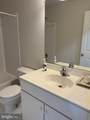 12838 Ethel Rose Way - Photo 23