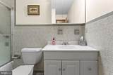 40 Quail Trail - Photo 16