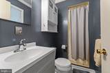 40 Quail Trail - Photo 21