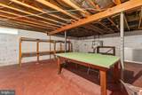 40 Quail Trail - Photo 23