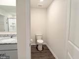 5201 Crooked Lane - Photo 15