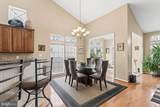 301 Avatar Court - Photo 15