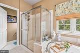 301 Avatar Court - Photo 23
