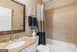 301 Avatar Court - Photo 25